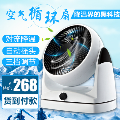 熱賣日用家電選購(gòu)指南 價(jià)格、圖片、打折與包郵一網(wǎng)打盡